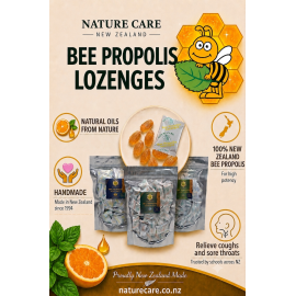  Propolis Lozenges (Extra Strength) 1kg