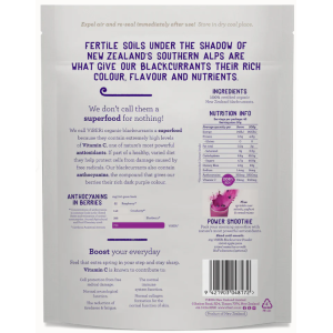 Organic Blackcurrant Powder 450g (Loose Powder)
