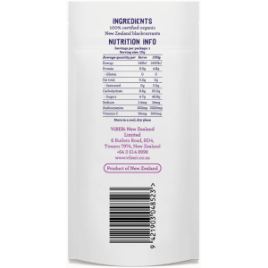 Organic Blackcurrant Powder 50g (5x Sachets)