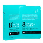  8+ Facial Mask Replenishing Hydration Mask (Buy 1 Free 2)
